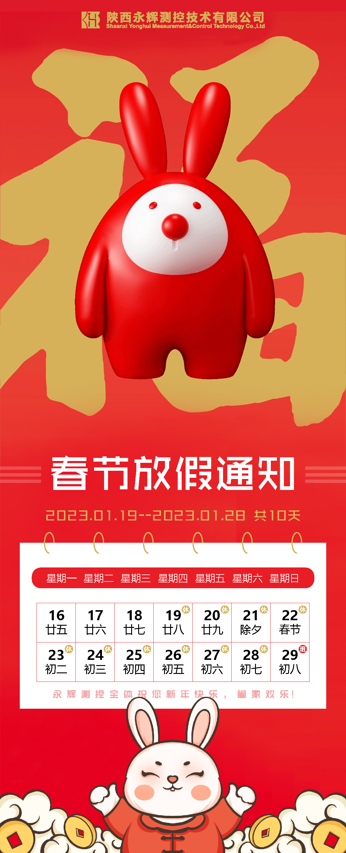 1742354109745894.jpg 1.jpg